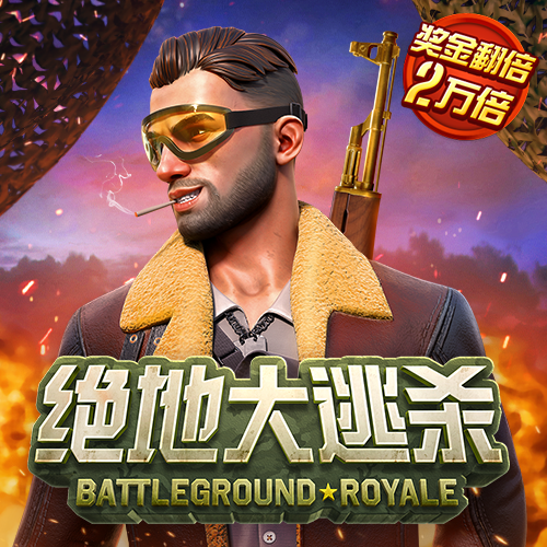 ManBetX万博英超狼队登陆
