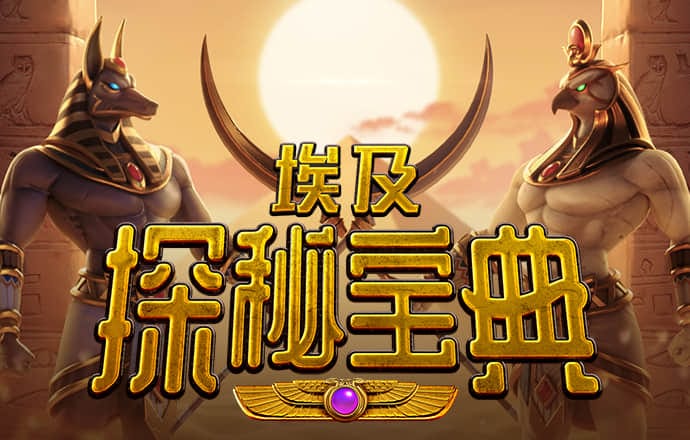 best365体育官网平台下载