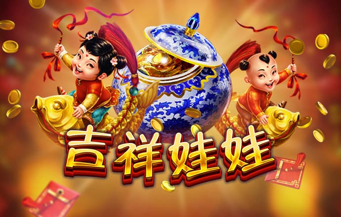 易倍体育下载app官网截图4