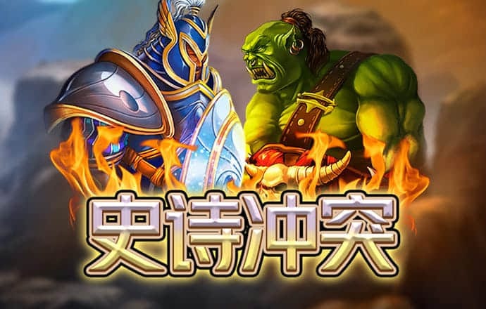 云博体育